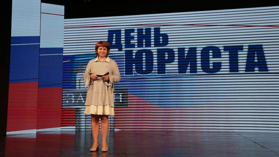 Лариса Опанасюк: В Крыму традиционно сложилась крепкая, профессиональная команда юристов во всех отраслях права