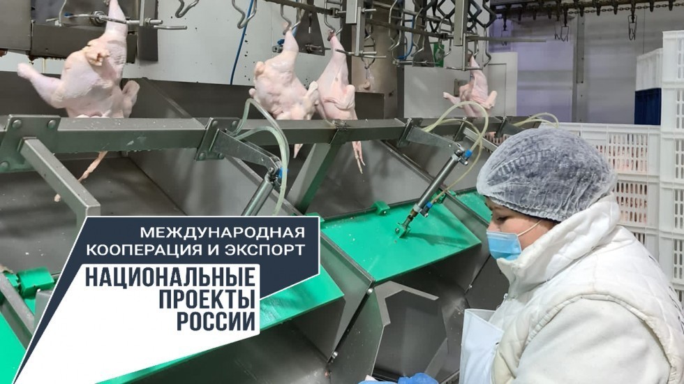Андрей Рюмшин: Крупнейший крымский производитель мясной продукции увеличил экспорт в 2 раза