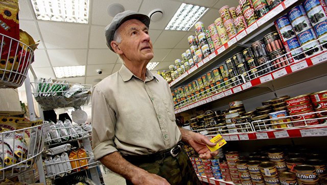 В Севастополе «рухнули» цены на продукты - Росстат