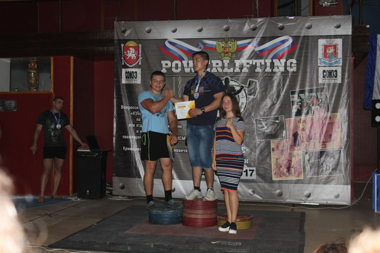 Фото турнира на Кубок Черного моря в Феодосии #2842