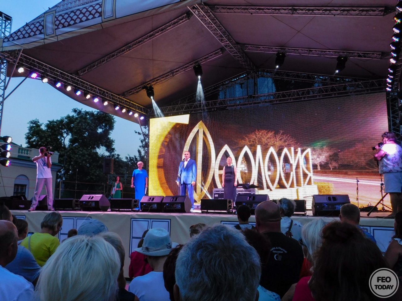 Фото концерта на День города 2017 и юбилей Айвазовского в Феодосии #2152