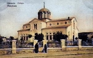 Собор Александра Невского. Старая Феодосия #6934