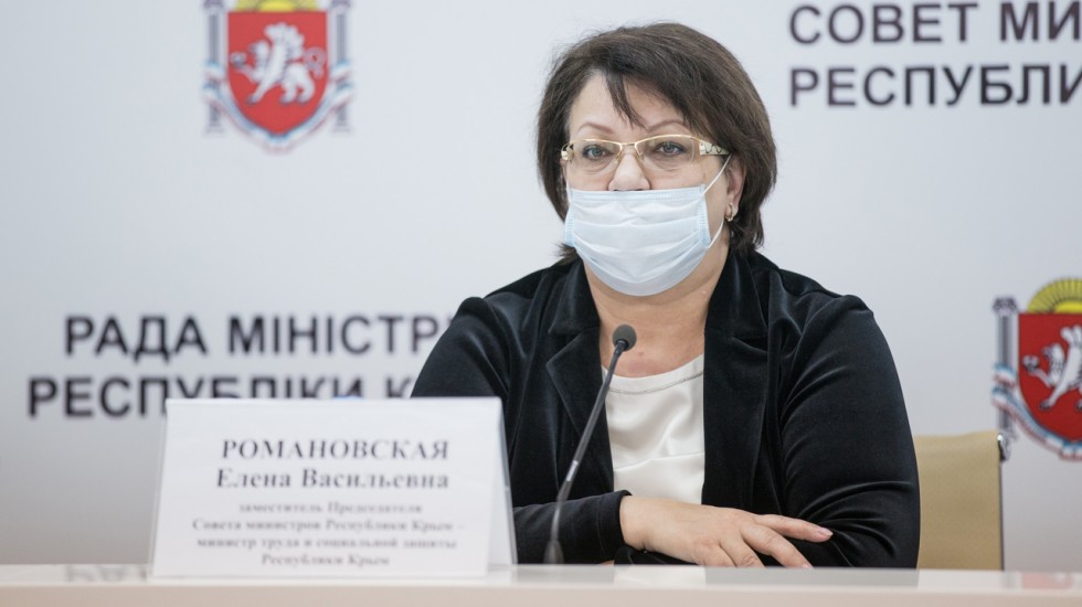 Елена Романовская: Мы не должны допустить, чтобы наши дети повторили судьбу обманутых подростков на украинском майдане