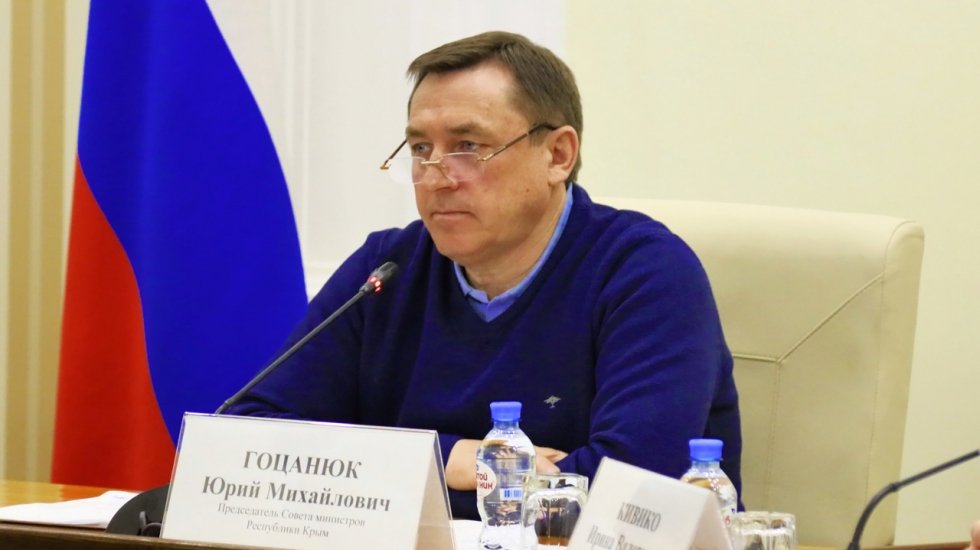 В регионах Крыма необходимо тщательнее подходить к формированию Советов территорий – Юрий Гоцанюк