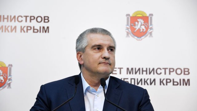 Аксенов прокомментировал задержание последователей Рослякова в Керчи