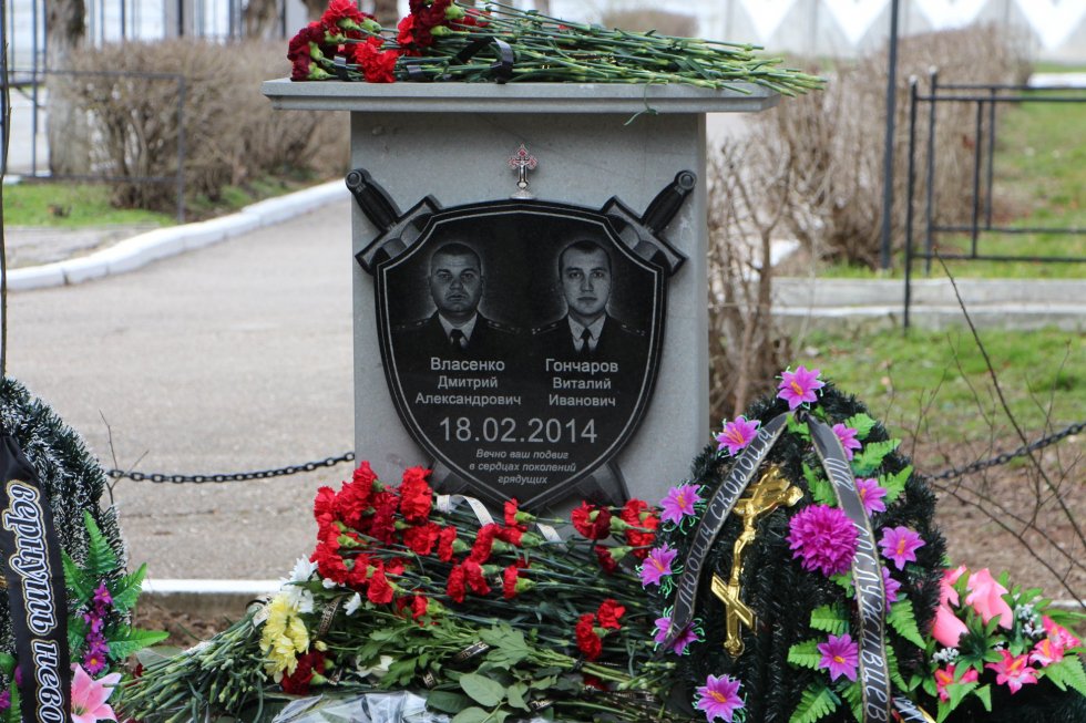 18 февраля-день памяти погибших бойцов на Майдане #14760