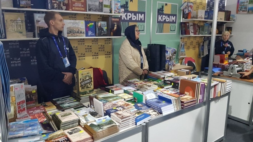 Мининформ РК: На XVI Санкт-Петербургском международном книжном салоне представлены 300 наименований книг пяти крымских издательств