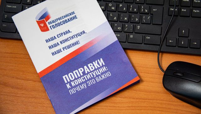 В Крыму изменили графики голосования по Конституции