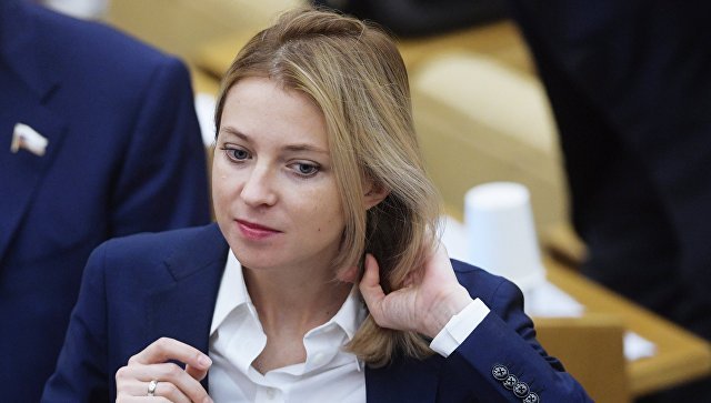Поклонская заявила, что в Турции не возникло вопросов о статусе Крыма