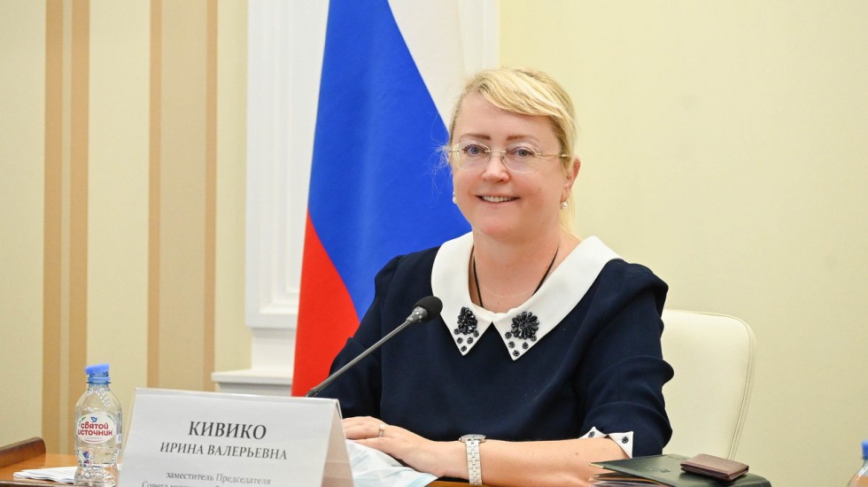 Исполнение консолидированного бюджета Крыма значительно превосходит прошлогодние показатели – Ирина Кивико