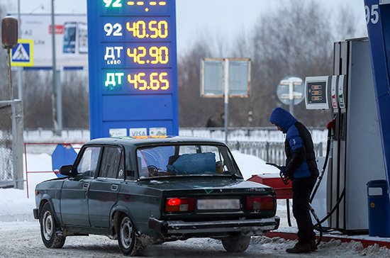 Цены на бензин обуздают возвратным акцизом
