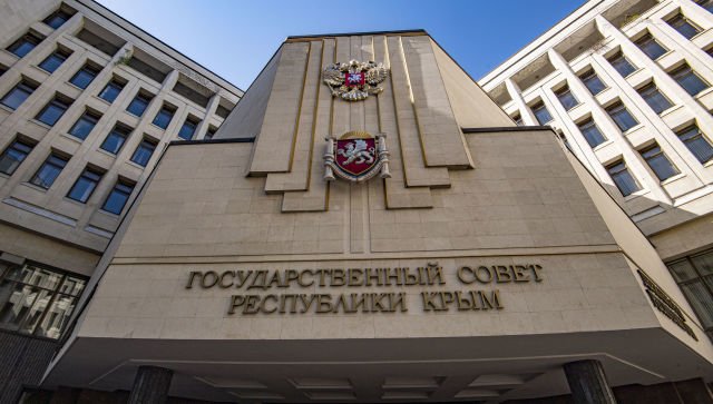 Бюджет Крыма увеличен на 20 млрд рублей, но дефицит останется