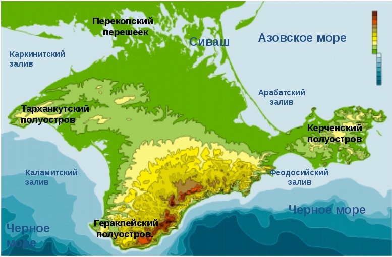 Только правда: как крымчане оценивают «хотелки» Киева вернуть полуостров