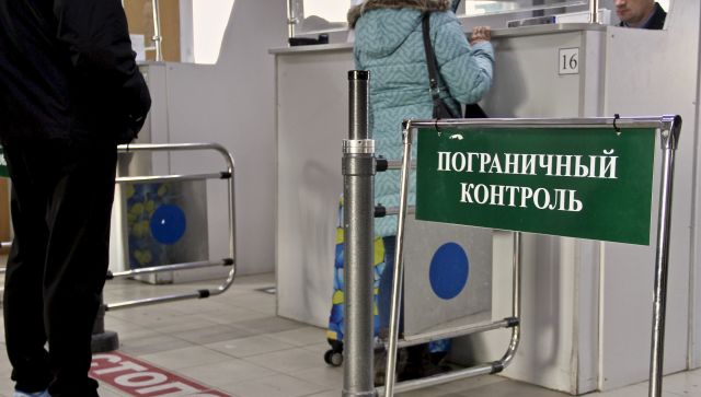 В Крыму россиянка пыталась пересечь границу по украинскому паспорту