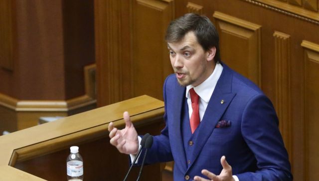В Киеве назвали настоящую причину заявления Гончарука об отставке