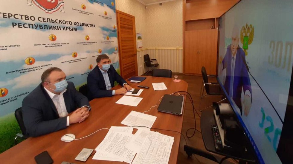 Республика Крым включилась в онлайн-мероприятия Российской агропромышленной выставки «Золотая осень-2020»