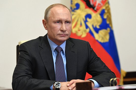 Путин предложил с 2021 года изменить ставку НДФЛ
