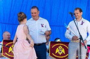 В Феодосии отметили День России #12487