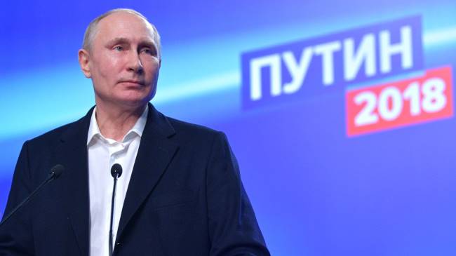 Результат Путина на президентских выборах в 2018 году стал абсолютным рекордом