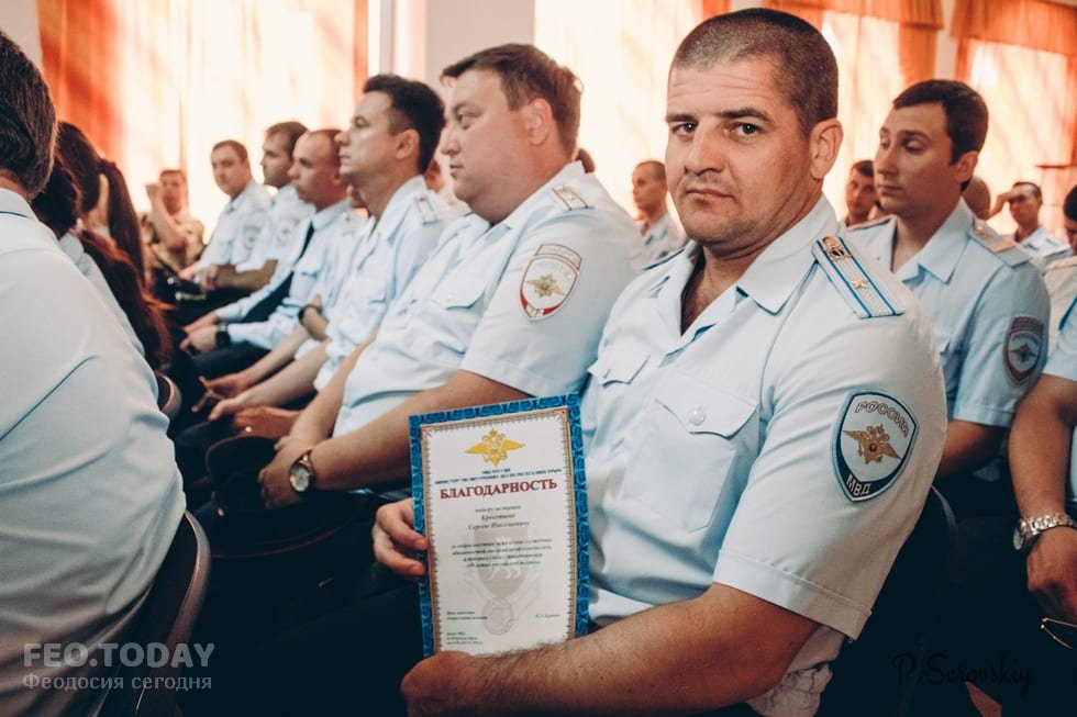 300-летие полиции в Феодосии #12244