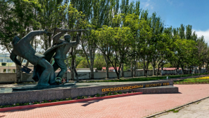 Памятник Феодосийскому десанту 1941