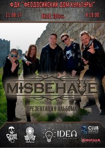 Концерт MISBEHAVE «Ад на Земле»