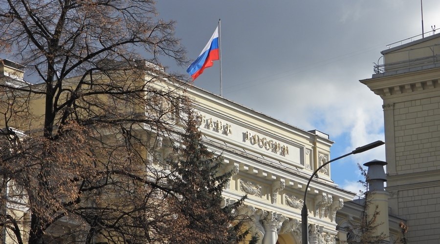 Банк России снизил ключевую ставку до 11%