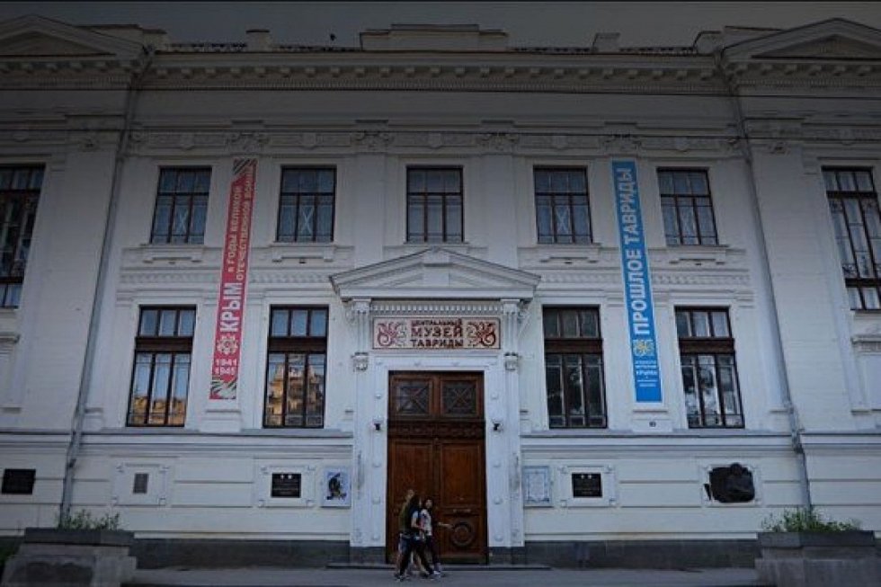 В Симферополе из-за непогоды отменены акции «Единого музейного пространства»