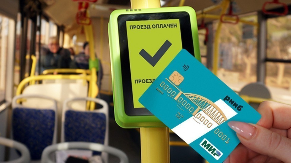 Евгений Кабанов: Более четверти жителей Крыма используют банковские карты для проезда в общественном транспорте