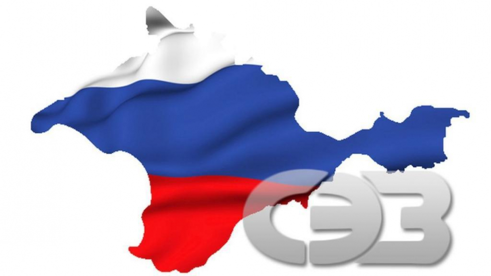 Общий объем инвестиций в СЭЗ Республики Крым превысил 170 млрд рублей – Ирина Кивико