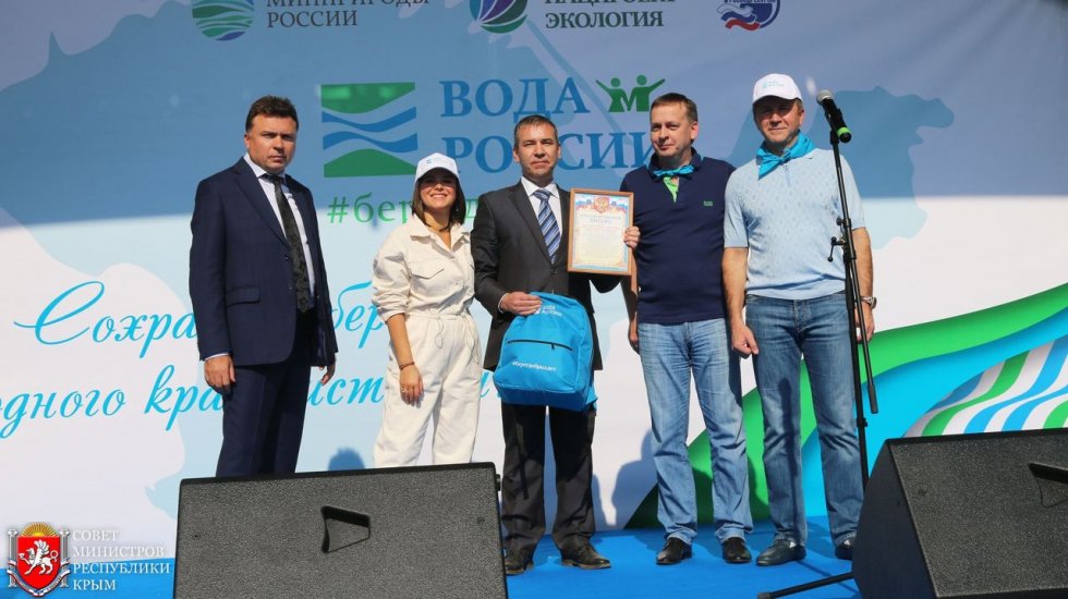 Павел Королёв и Игорь Михайличенко посетили площадку экологического марафона «Чистые берега Крыма»
