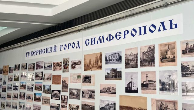 История на куске картона: как Крым выглядит на старых открытках
