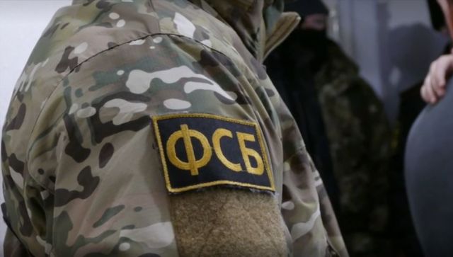 В Ростове-на-Дону ФСБ задержала готовящих акты вандализма экстремистов