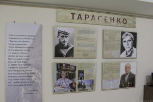 Выставка «Столетие Николая Тарасенко»