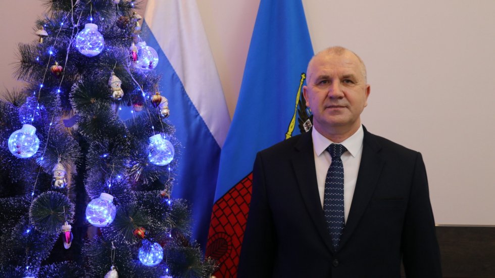 Поздравление Главы администрации города Феодосии Сергея Бовтуненко с Новым, 2020 годом