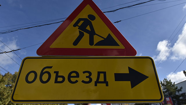 Участок улицы Киевской в Симферополе перекроют на два дня