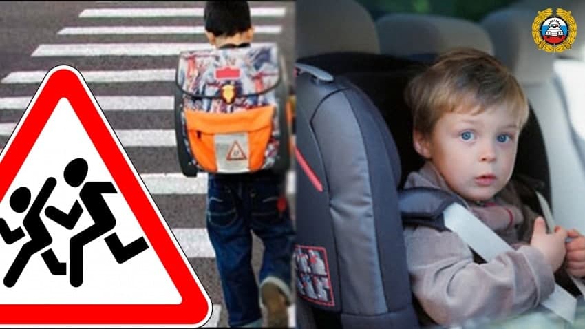 ОГИБДД по г. Феодосия сообщает о проведении профилактического мероприятия «Ребёнок пассажир»