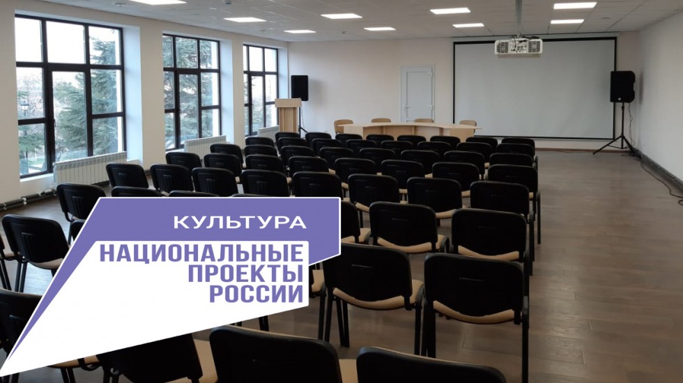 Минкульт РК: В рамках нацпроекта «Культура» в Судаке будет открыт виртуальный концертный зал