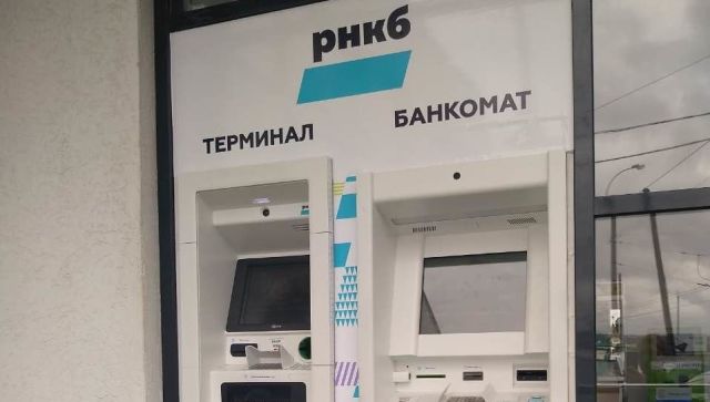 В Крыму произошел сбой в работе банкоматов и терминалов