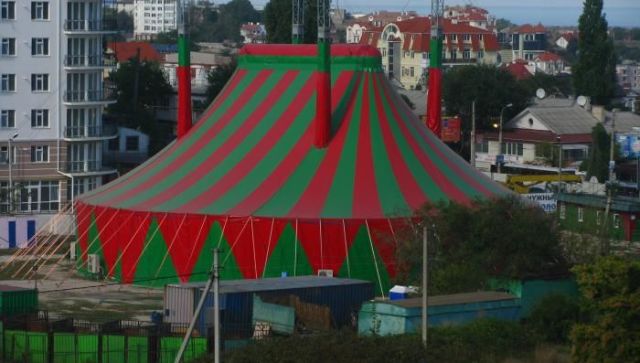 В Севастополе закроют цирк ради строительства гостиницы