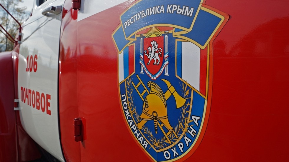 Сотрудники ГКУ РК «Пожарная охрана Республики Крым» ликвидировали пожар в Бахчисарайском районе