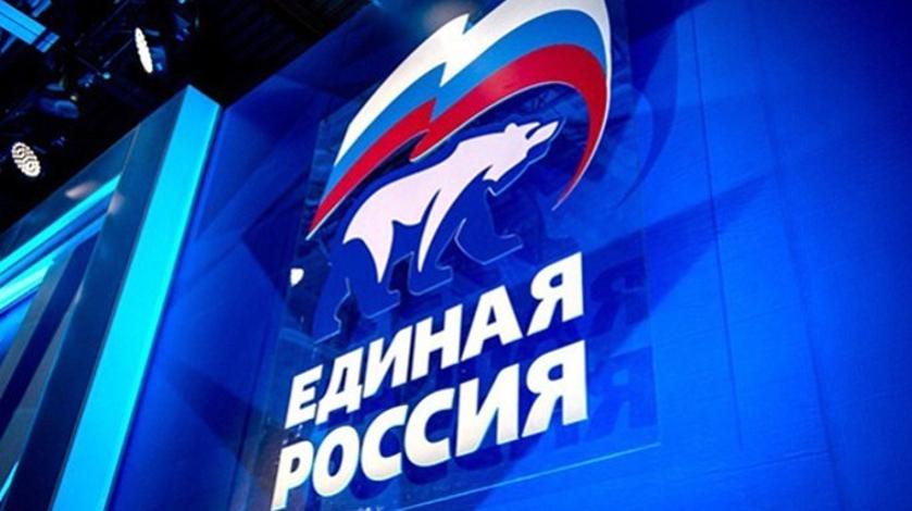 Прошла отчетная VIII Конференция Феодосийского местного отделения партии «Единая Россия»