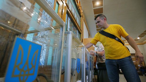 Выборы в Раду состоялись - ЦИК Украины