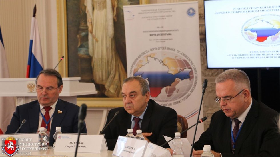 Георгий Мурадов: Общественные организации должны помочь вывести Крымский вопрос из политического поля Запада