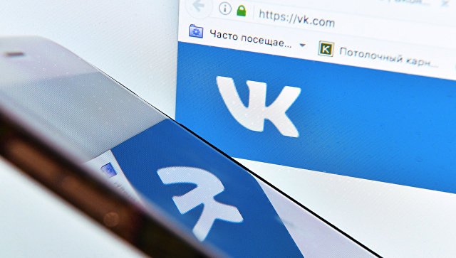 «ВКонтакте» позволит «дизлайкать» посты и комментарии