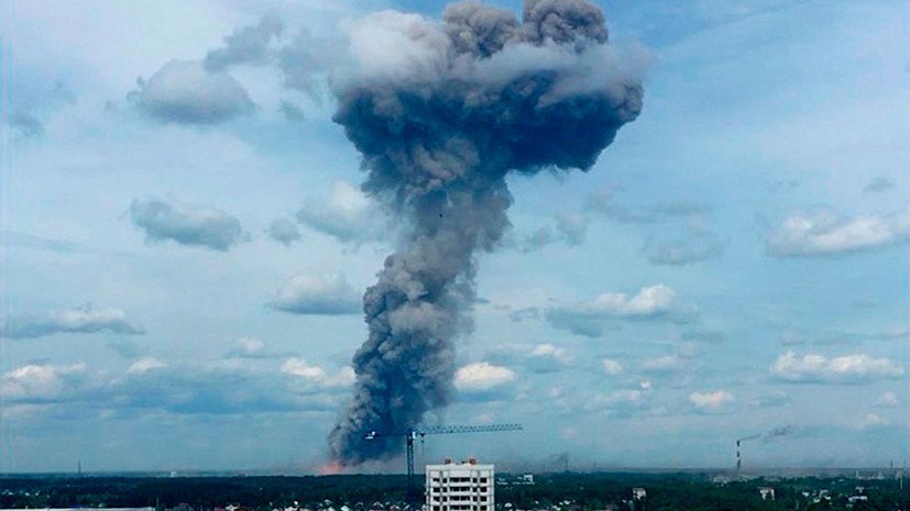Взрывы на заводе в Дзержинске: что известно на данный момент