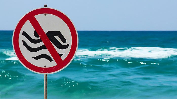 Отдел по курортам и туризму опубликовал список пляжей, не приспособленных для купания