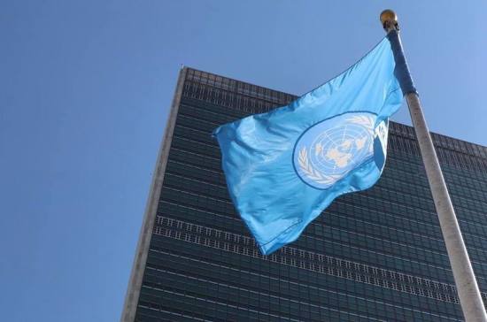 В России предлагают перенести штаб-квартиру ООН из США в Швейцарию