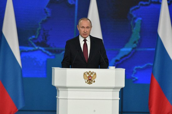 Путин рассказал, как государство поддержит семьи с детьми