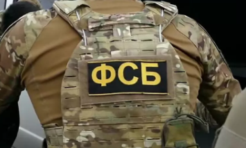 Украинского консула задержала ФСБ: в Киеве назвали это провокацией